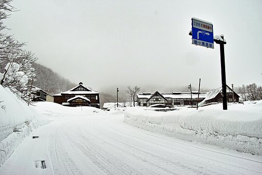 酸ヶ湯温泉