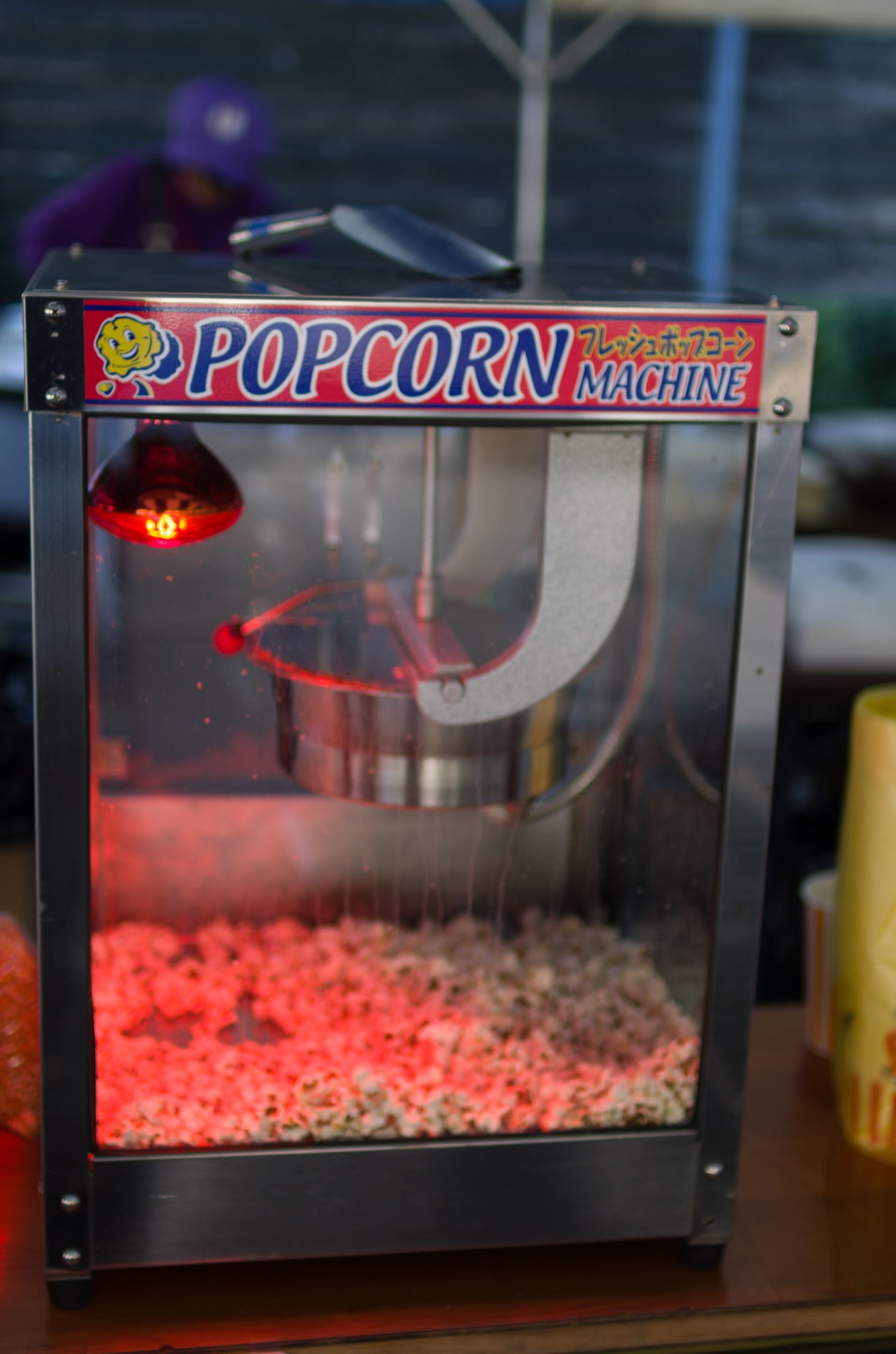 ポップコーン製造機