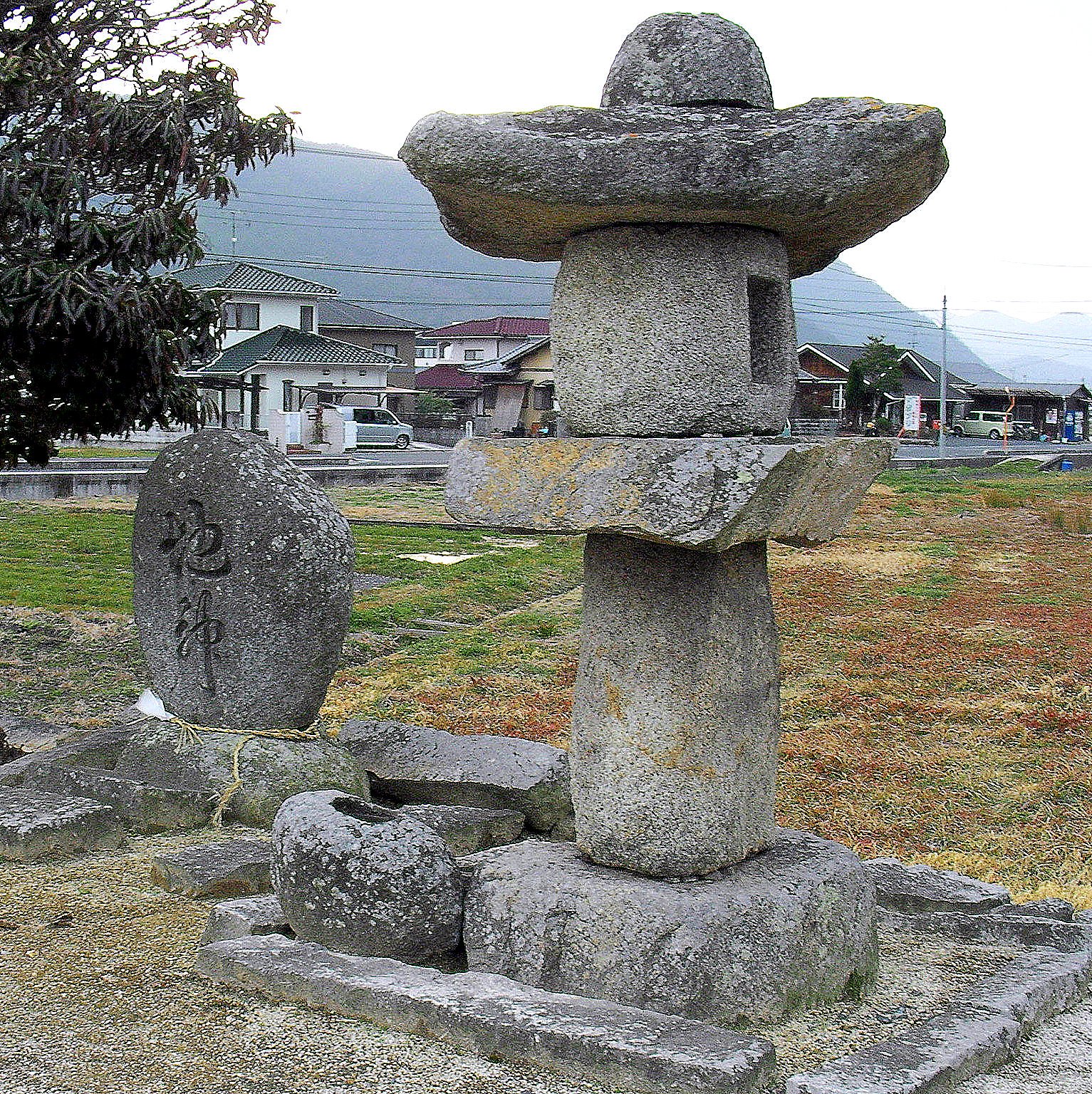 【古】地神