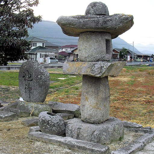 【古】地神