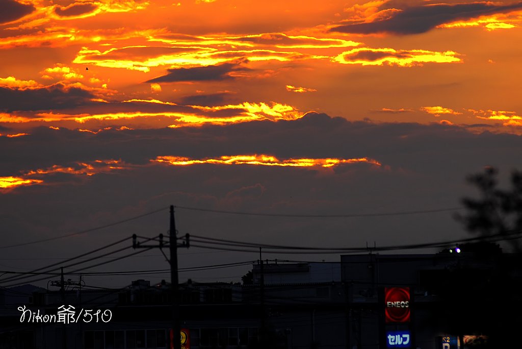 ENEOSな夕景