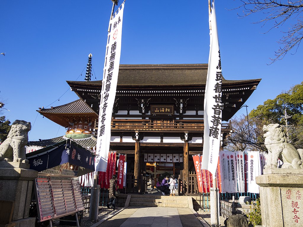 【寺社百景】龍泉寺