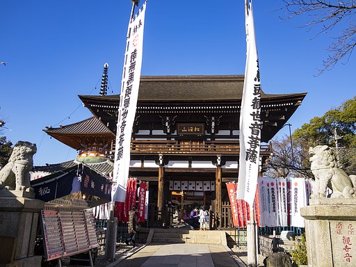【寺社百景】龍泉寺