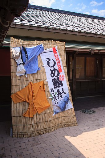 色空間アドビRGB