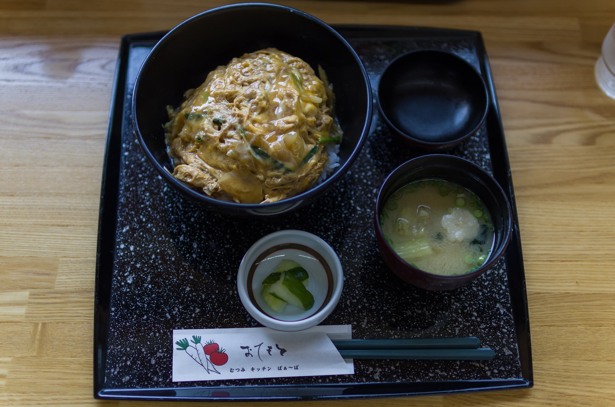 SIGMA 30mm F1.4 DC HSM