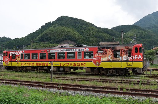 レノファ