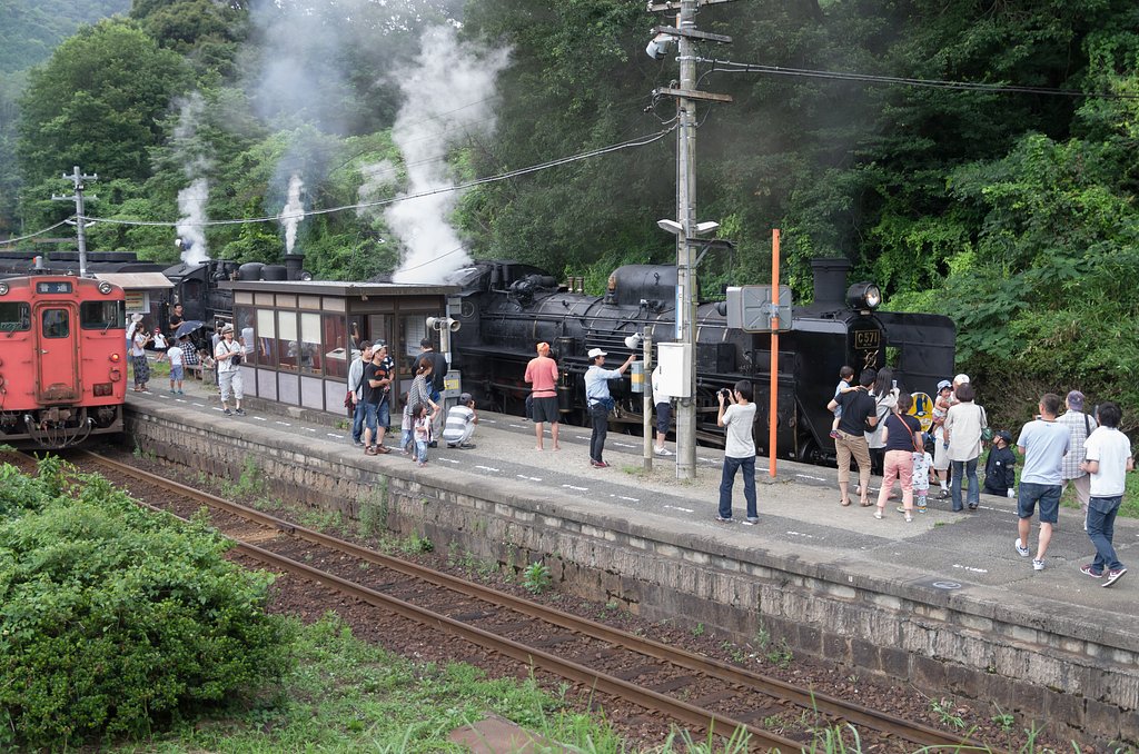 駅