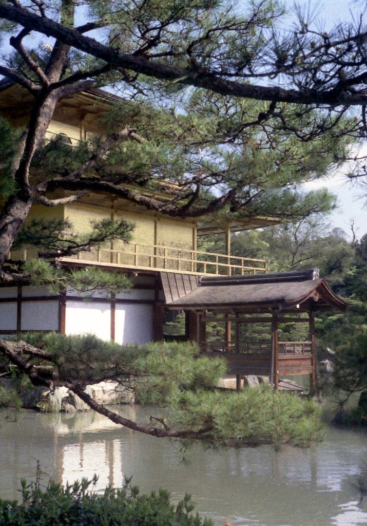 （古）都　金閣寺
