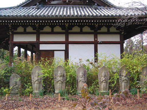 般若寺