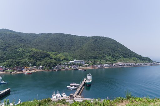 休息