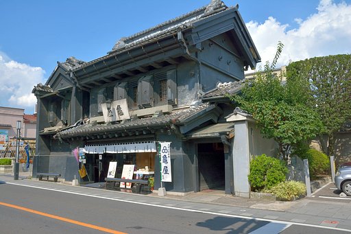 蔵造りの店