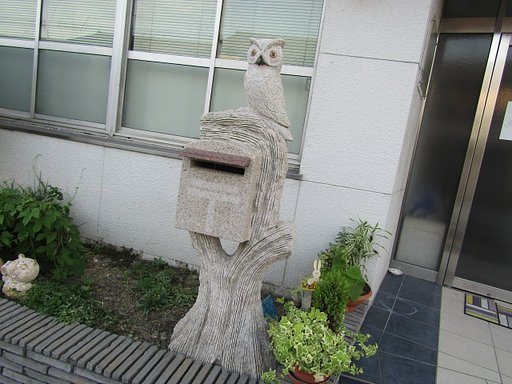 ポストにも遊び心が溢れています