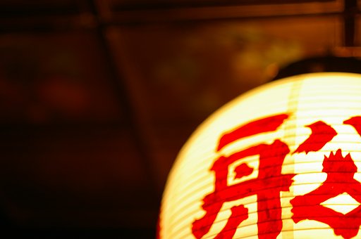 今年ももうすぐ