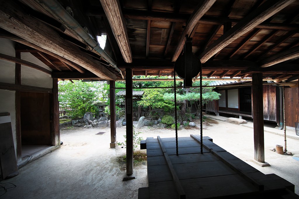 町家