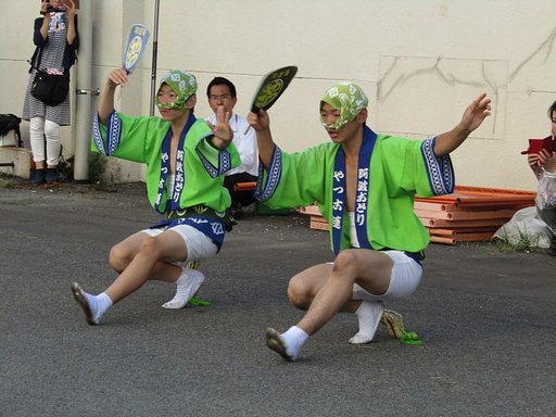 阿波踊りでお迎えです