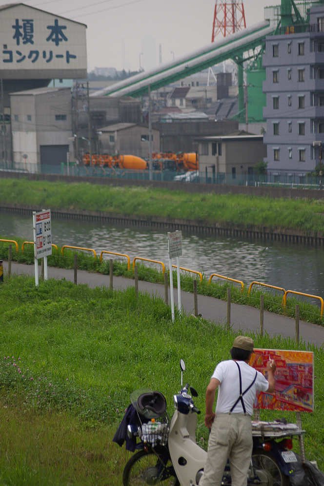 榎本コンクリート