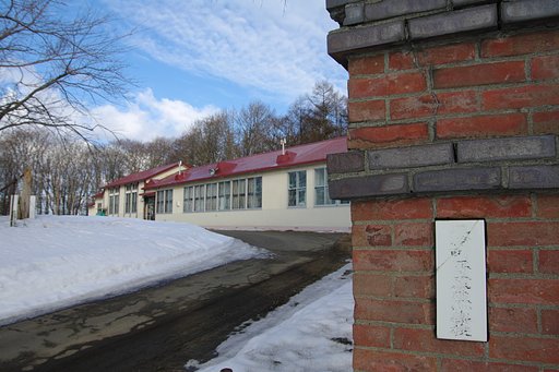 懐かしき学び舎