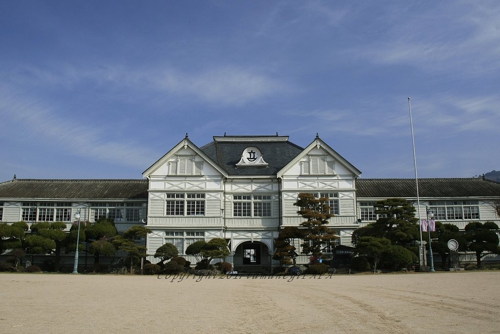 尋常小学校