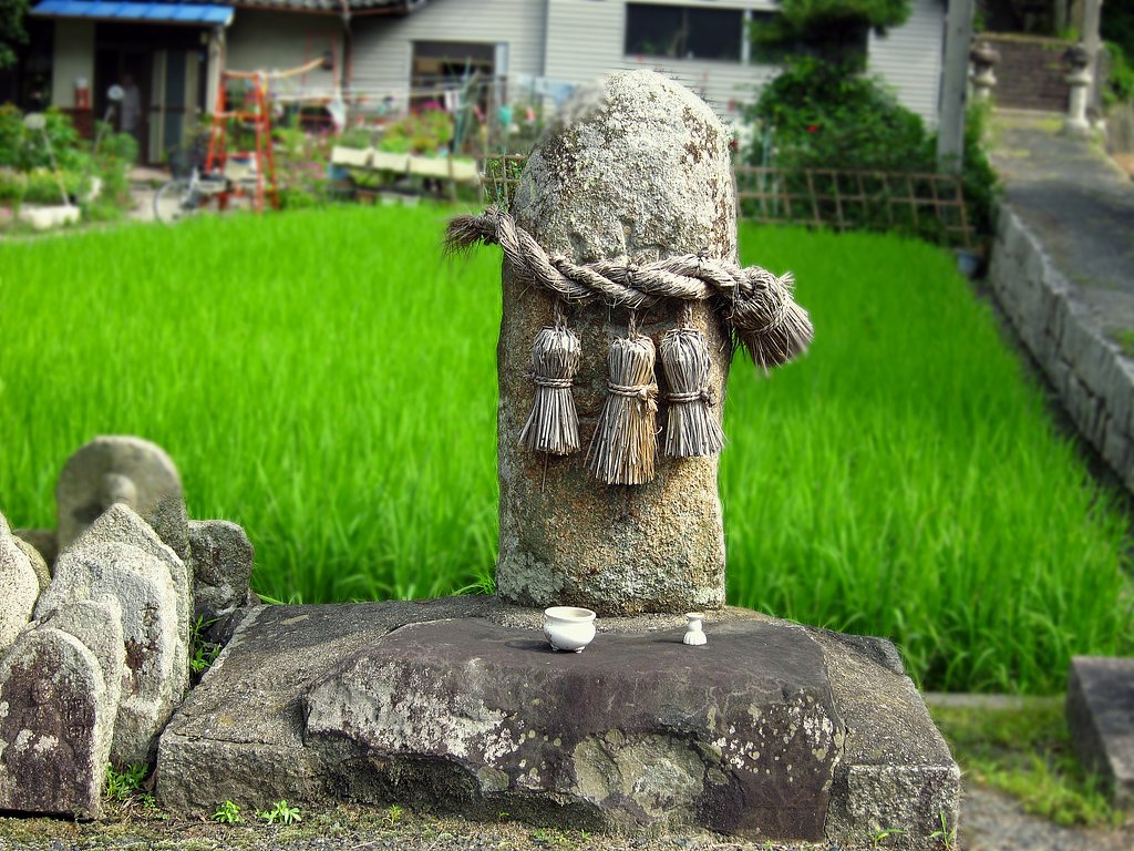 （古）地神