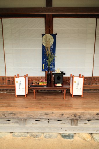 古民家園にて