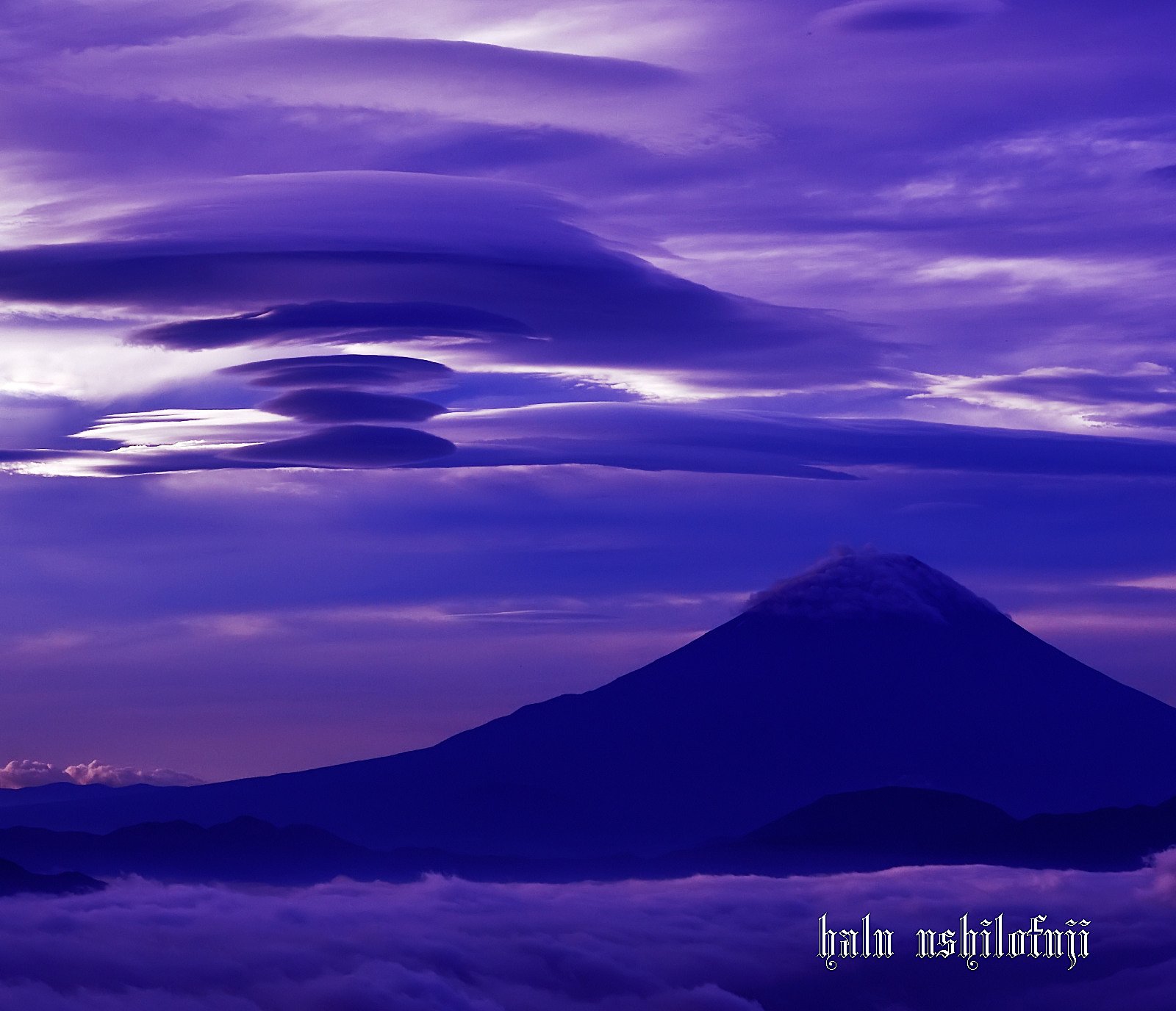 空の事情