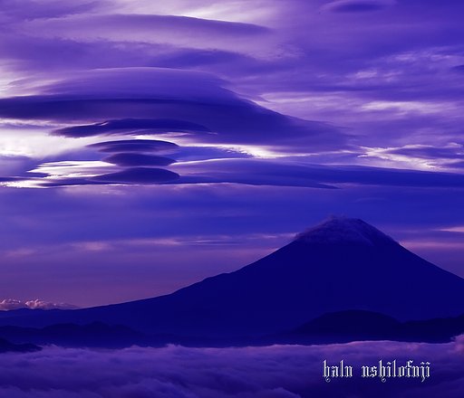 空の事情