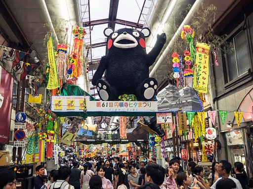 【古】くない話。