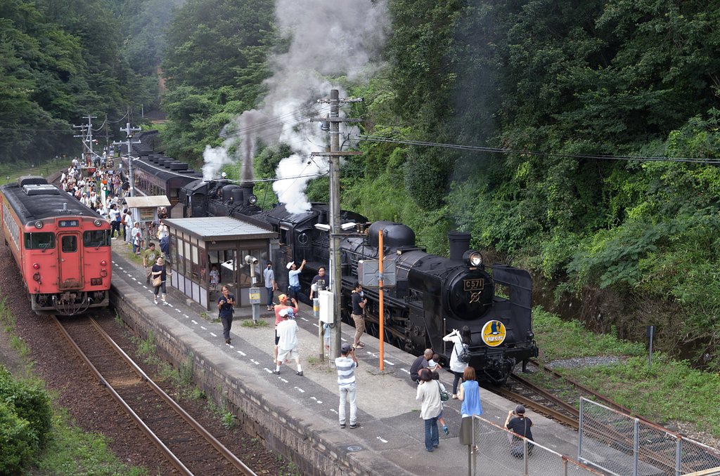 駅