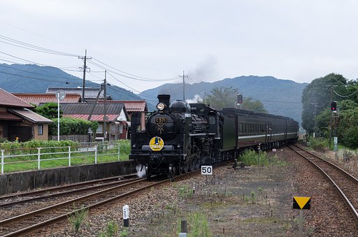 到着
