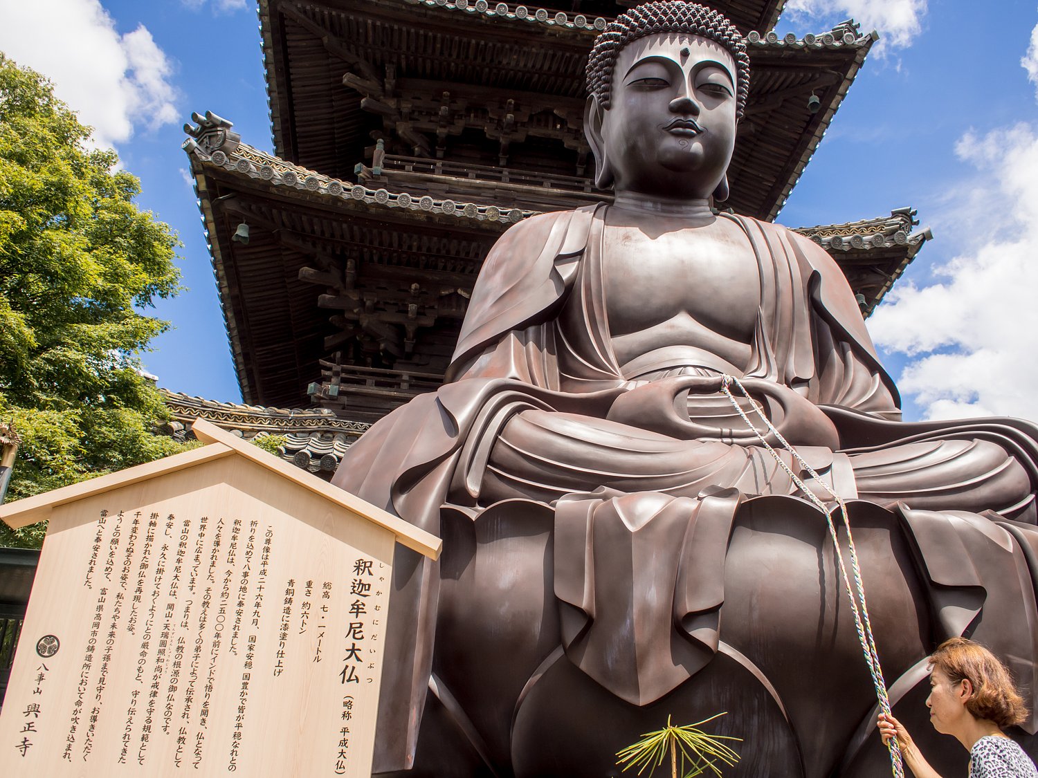 興正寺大仏