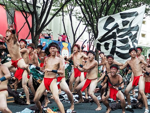 赤褌集団 