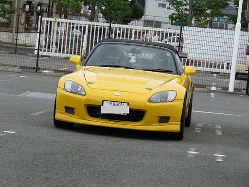 ホンダスピリッツ　Ｓ２０００