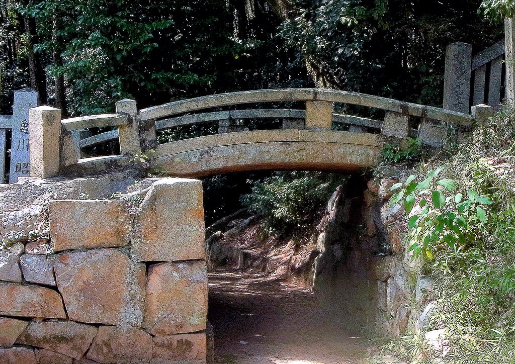 鴨方の宮の石橋