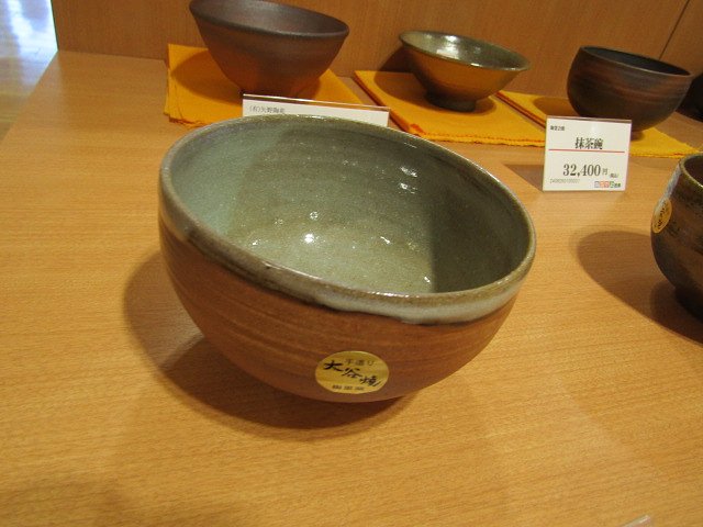 お茶かいでは大活躍します