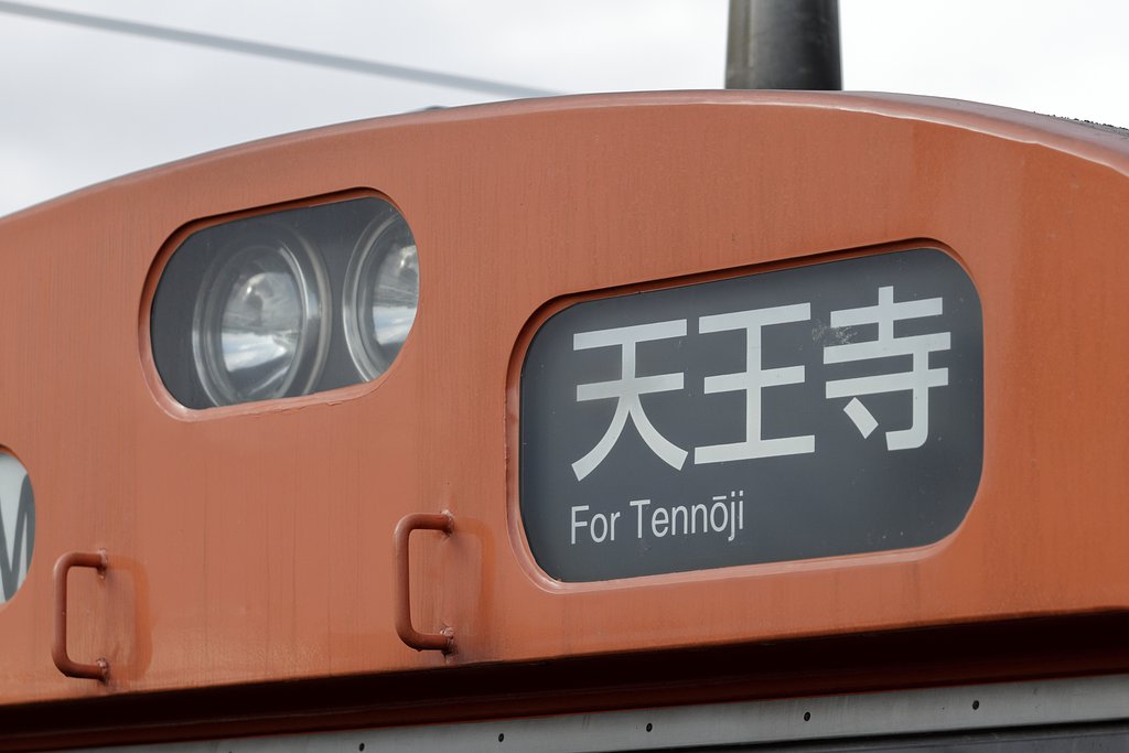 あと少しで・・・