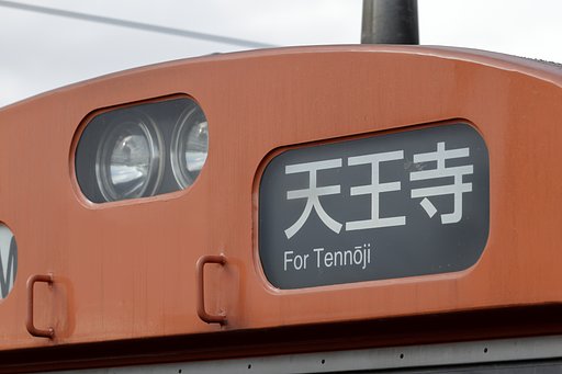 あと少しで・・・