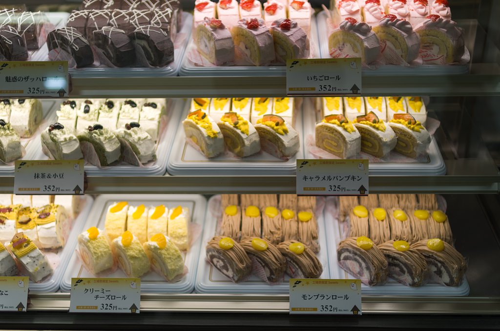 ロールケーキ