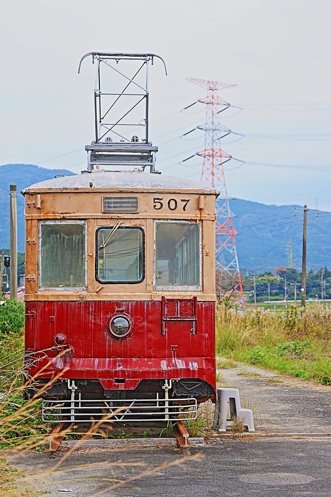 車体番号５０７