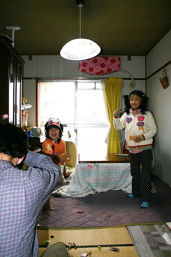 節分