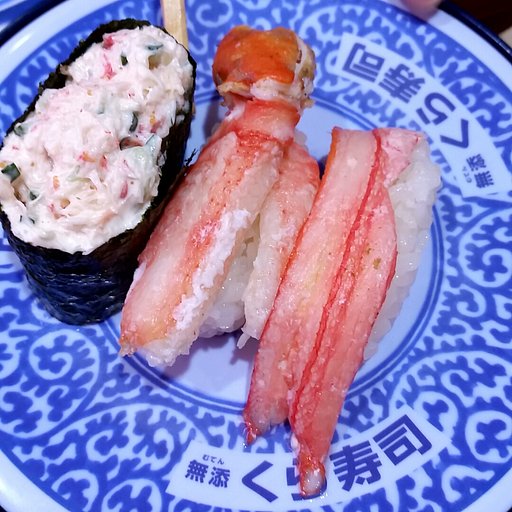 【形】今日のランチ
