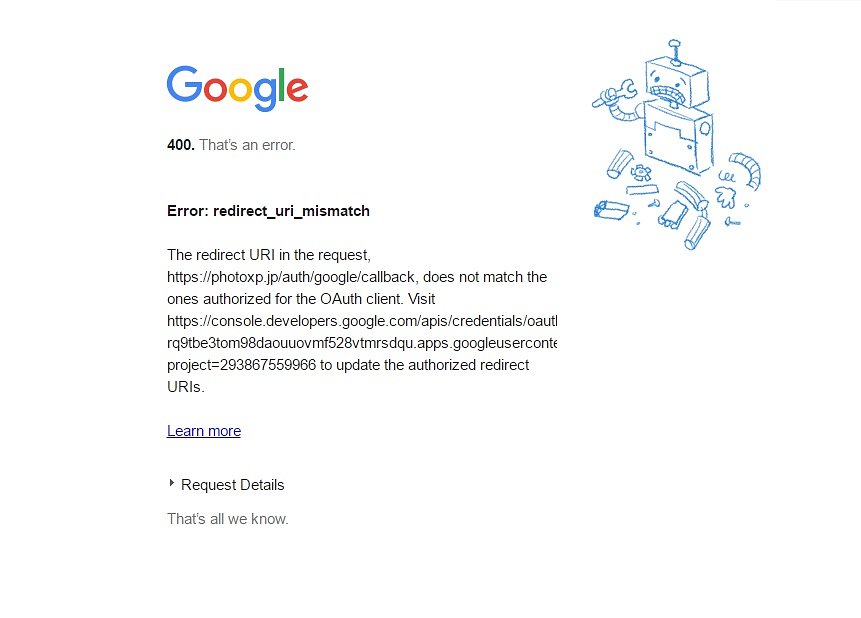 ログイン　エラー　Google