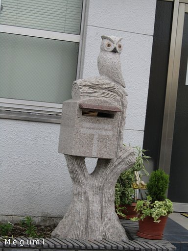前にセコムのステッカーでクレームが　🙇