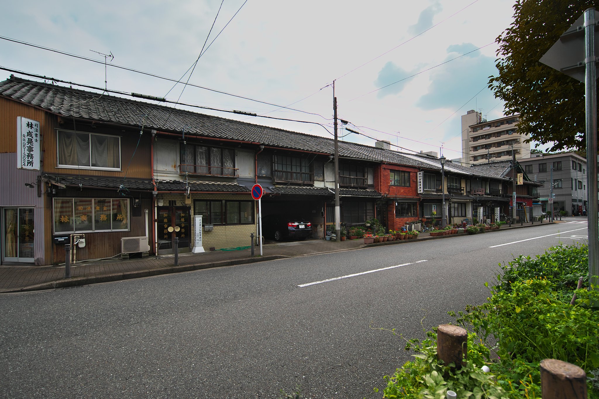 通称　弁護士長屋