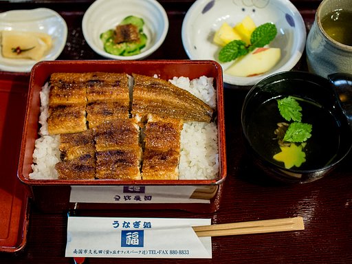 【料理】うな重