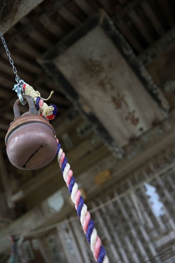 熊野神宮三社