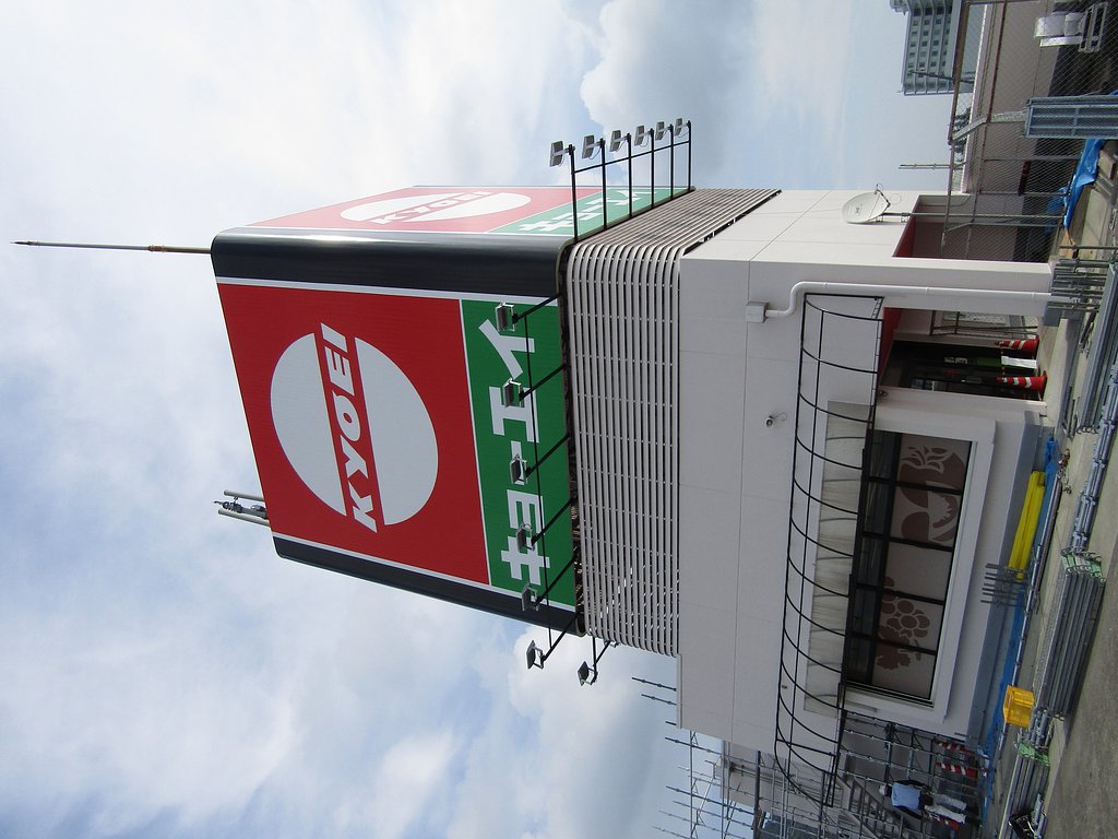 屋上広告塔もほぼ完成ですね、、