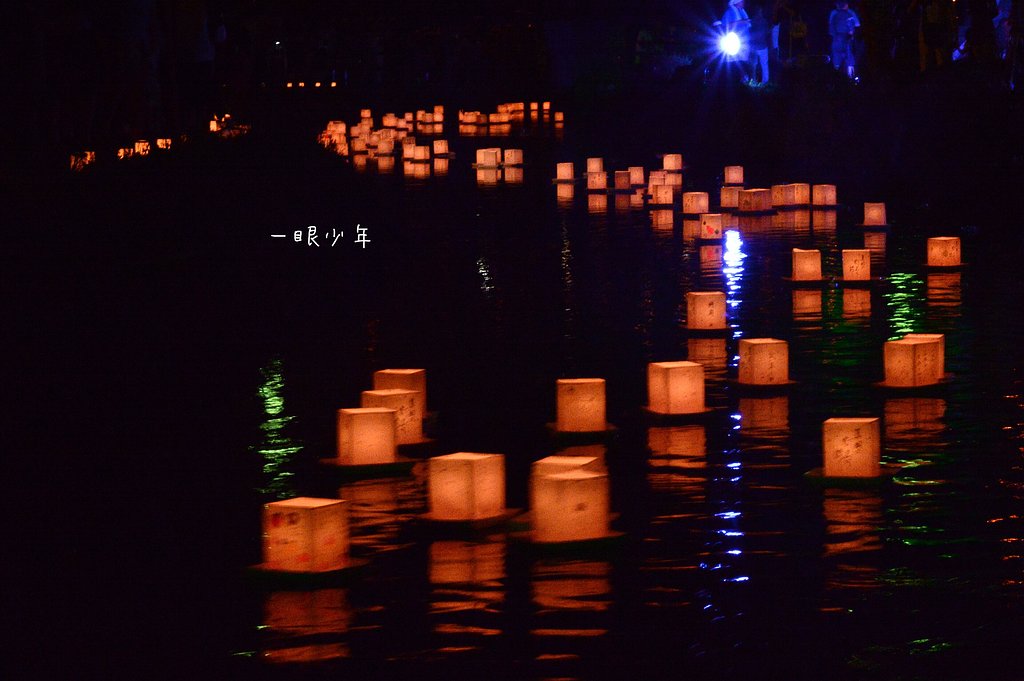 平和