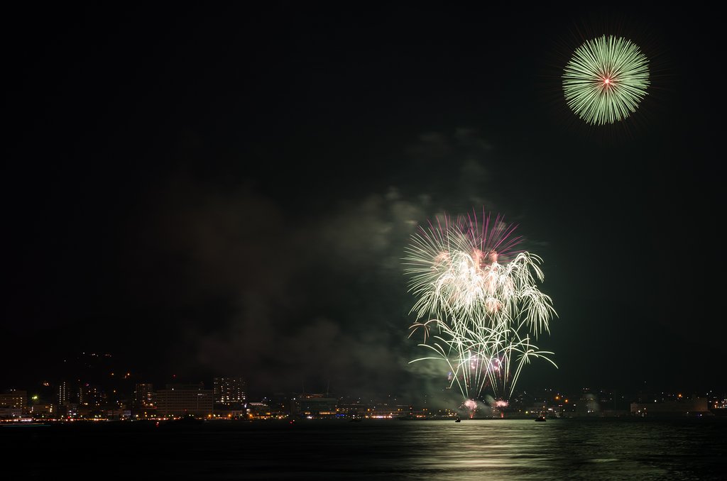 HANABI
