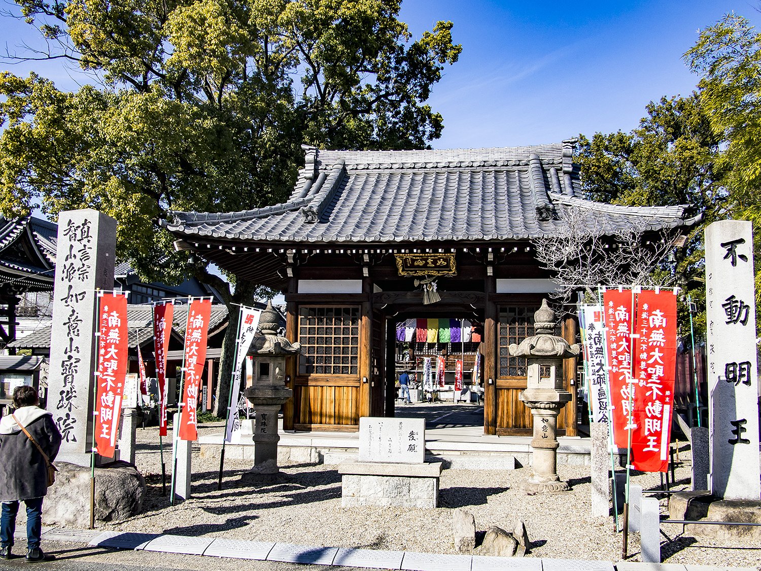 宝珠院