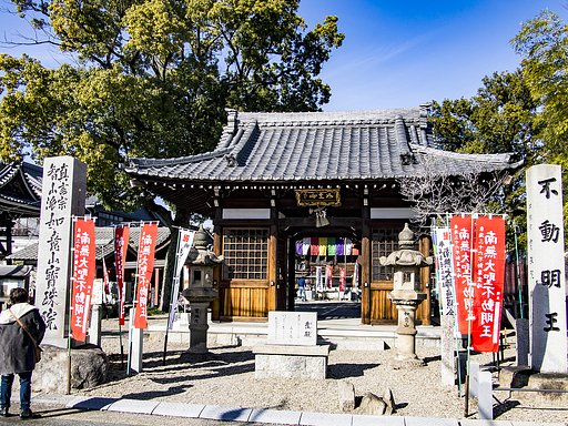 宝珠院